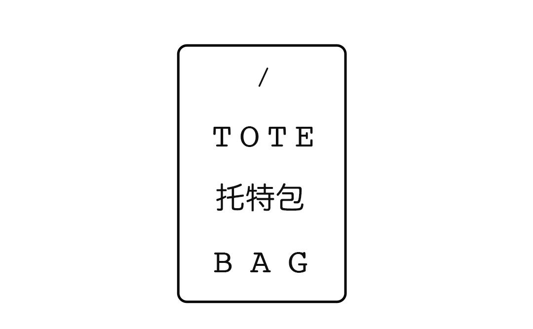 包包推荐小众高级感不容易撞款,包包推荐小众高级感不撞款