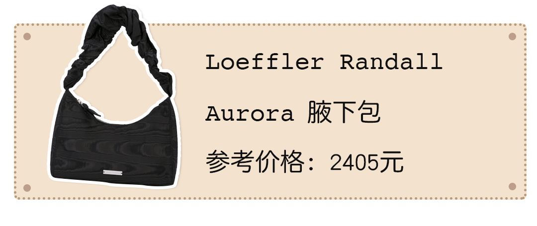 包包推荐小众高级感不容易撞款,包包推荐小众高级感不撞款