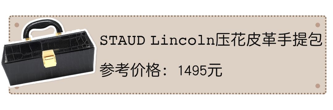 包包推荐小众高级感不容易撞款,包包推荐小众高级感不撞款