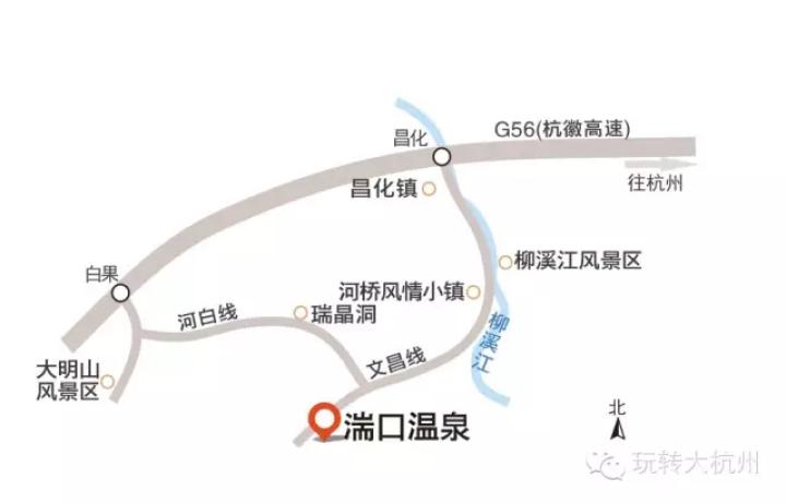 冬天泡温泉怎么不冷,冬天如何去室外泡温泉