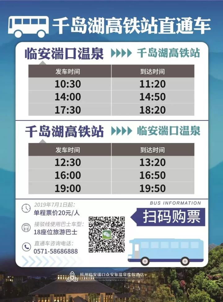 冬天泡温泉怎么不冷,冬天如何去室外泡温泉