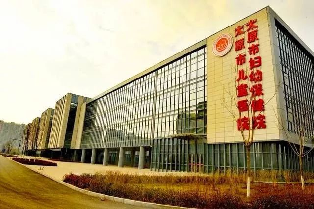 山西2020政策,今年山西人都去哪了