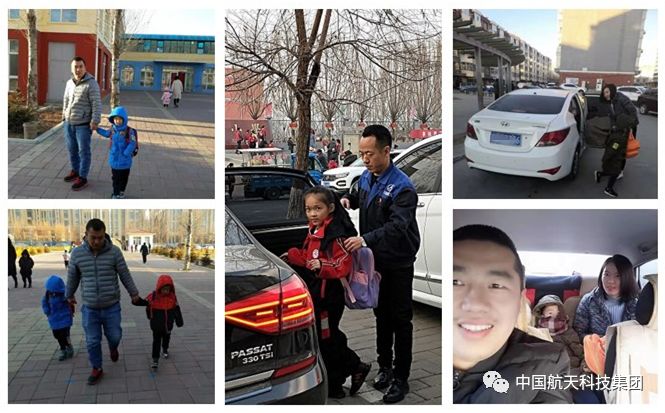 中国航天工作人员7年遇到的难题,航天员工存在问题及下一步打算