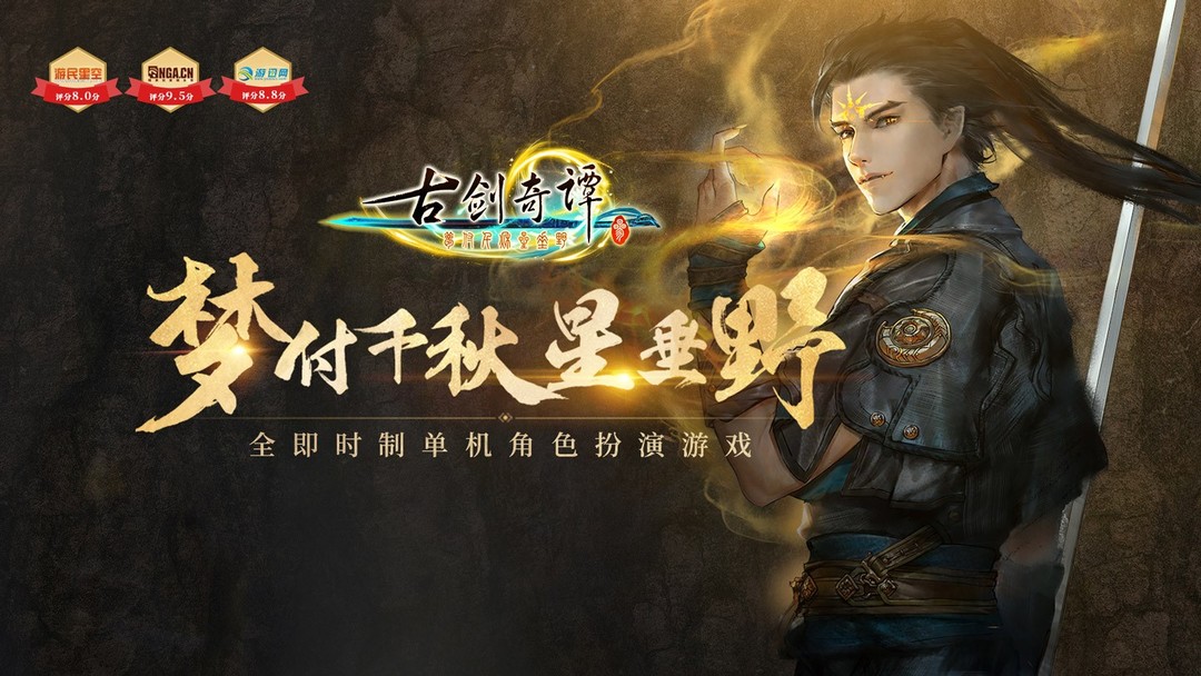 weplay上海游戏展会,上海2023weplay漫展