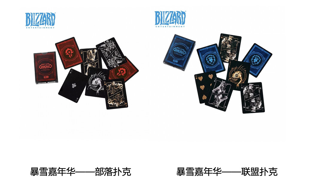 weplay上海游戏展会,上海2023weplay漫展