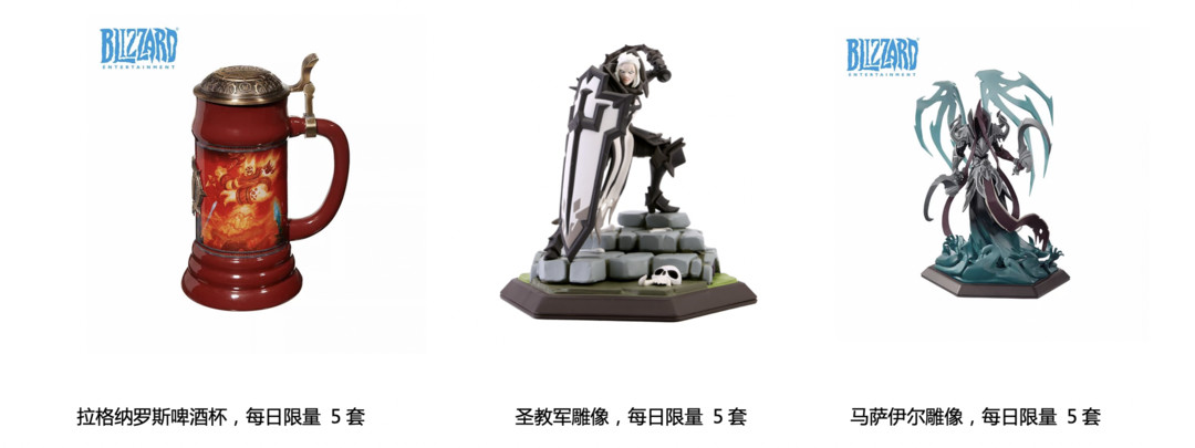 weplay上海游戏展会,上海2023weplay漫展