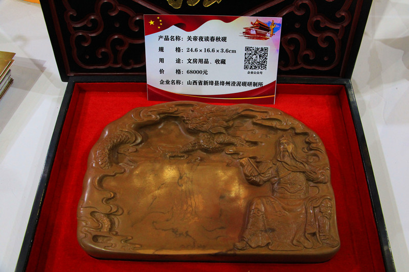 山西博物馆三件国宝是哪三件,山西博物馆的三件国宝有哪些