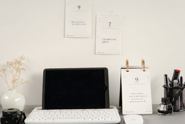 22本日历|新年要“耐撕”呀（内有100元优惠券）