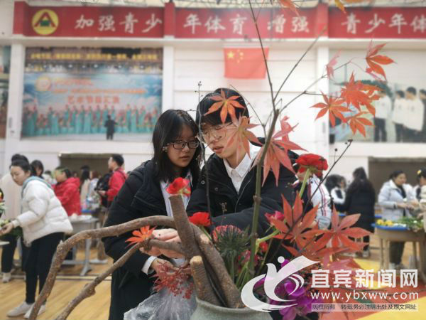 宜宾市三中文艺汇演,宜宾三中插花