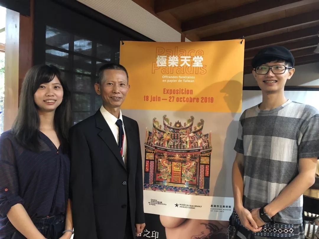 中国人烧给死人的纸扎，登上巴黎设计周，还被法国博物馆收藏