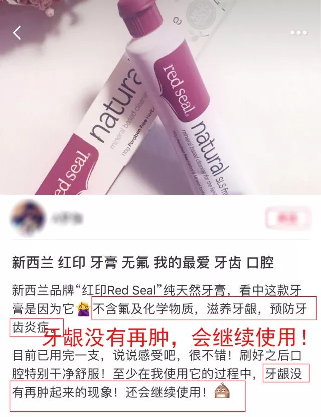 不用打磨牙齿的快速美白方法,不用洗牙能把牙垢黄牙变白的方法