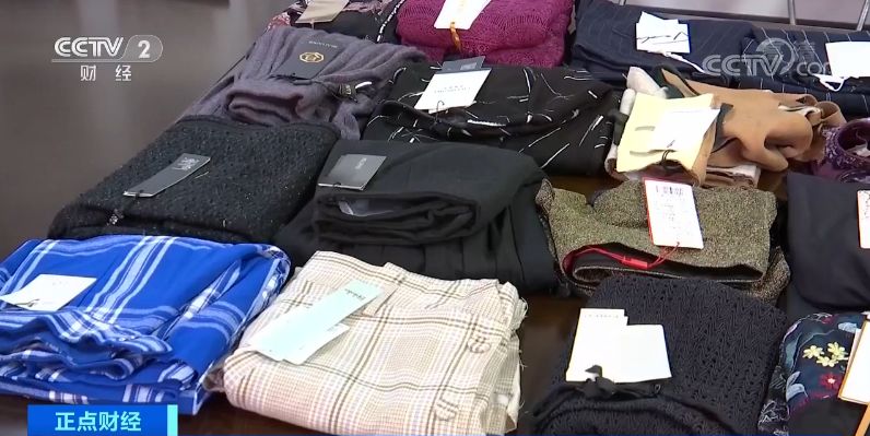 央视曝光这款服装查出致癌物 (女装致癌物怎么判断)