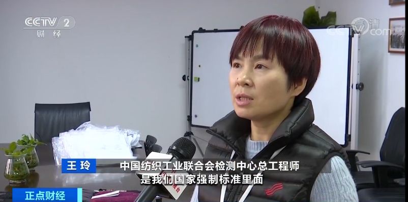 央视曝光这款服装查出致癌物 (女装致癌物怎么判断)