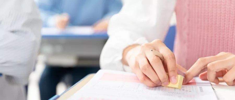 最全考研初试注意事项请查收,考研初试注意事项