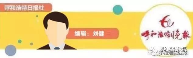 8月25日是什么星座,8月25日聊天记录查询