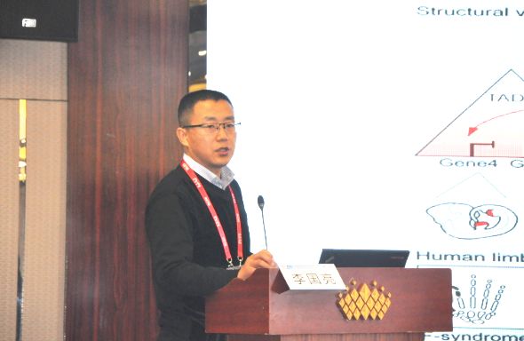 肿瘤标志物中国专家共识,中国肿瘤标志物学术大会