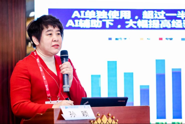 肿瘤标志物中国专家共识,中国肿瘤标志物学术大会