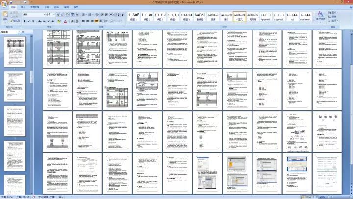 作为基层工作人员最有成就感,做建筑工程师有没有成就感