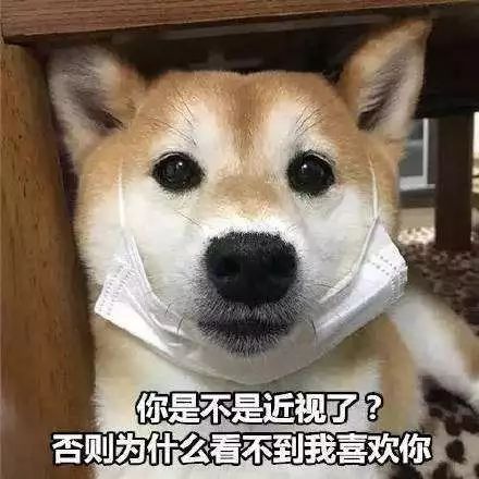 如何正确的防控近视,近视防控为什么要早预防早发现