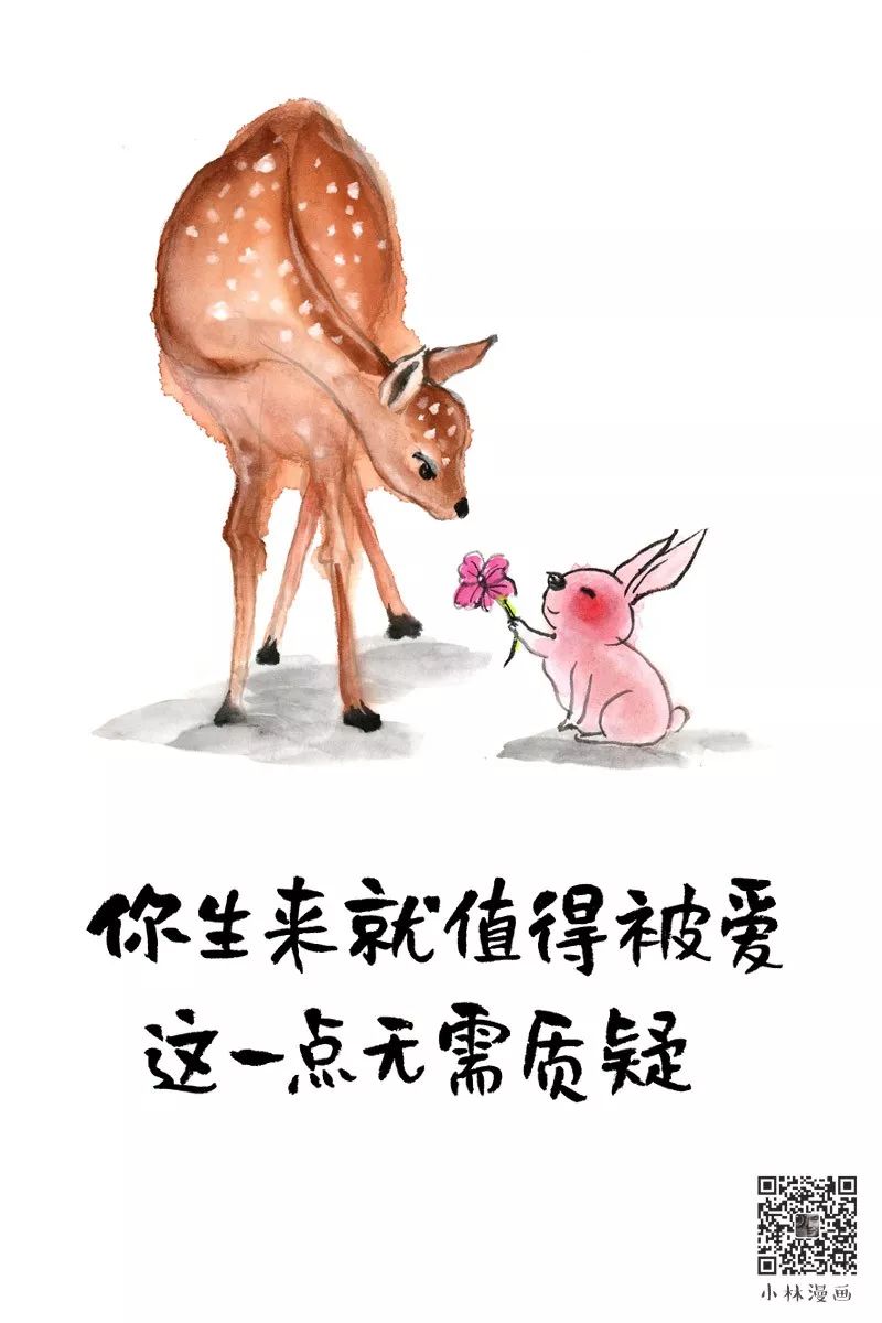 敬过去一杯敬过不去的自己一杯,一杯敬过去一杯敬过不去壁纸