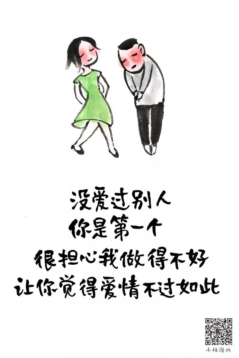 敬过去一杯敬过不去的自己一杯,一杯敬过去一杯敬过不去壁纸