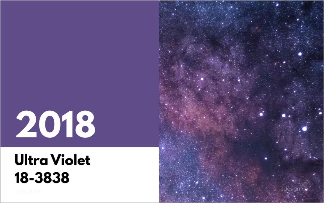 pantone2018公布流行色,pantone公布2020年年度颜色