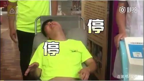 无痛舒适--给孕妈妈最好的礼物