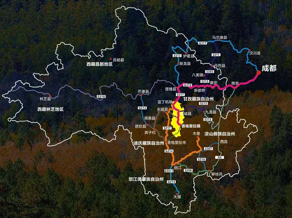 四川省稻城亚丁风景区旅游攻略,稻城亚丁旅游攻略文档