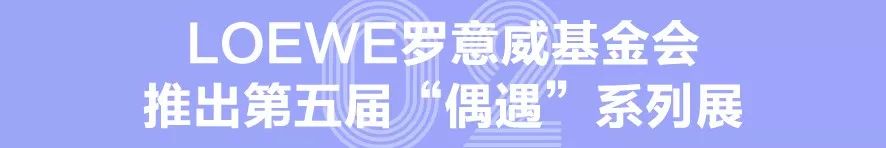 Fresh新鲜|用色彩玩转城市魅力，钱包又在说我可以