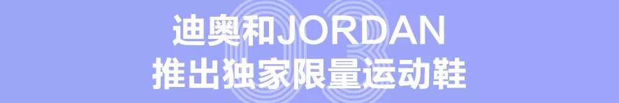 Fresh新鲜|用色彩玩转城市魅力，钱包又在说我可以