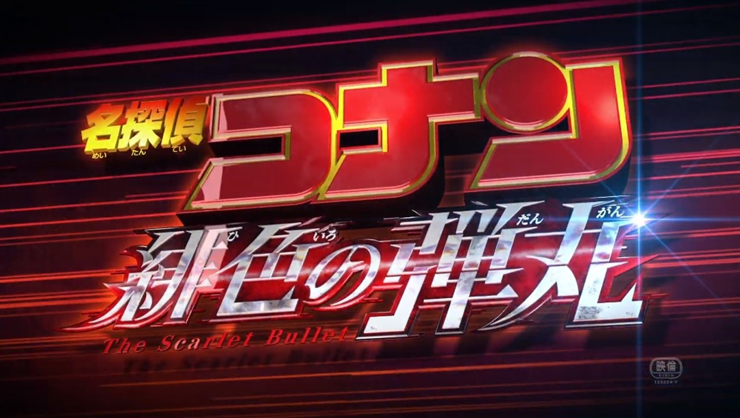 最新anitama新闻,anitama今日新闻