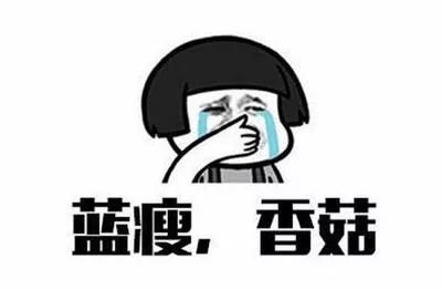 观察|投诉退货！购物狂欢后，烦恼何时休？