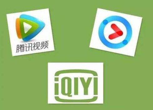 2020年好剧太多！四家视频网站鏖战，谁更强？