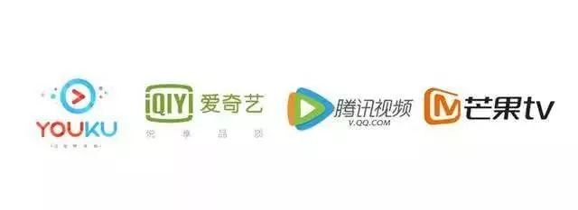 2020年好剧太多！四家视频网站鏖战，谁更强？