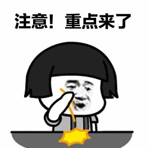 安阳万达上二休一招聘,万达广场春季招聘最新招聘会