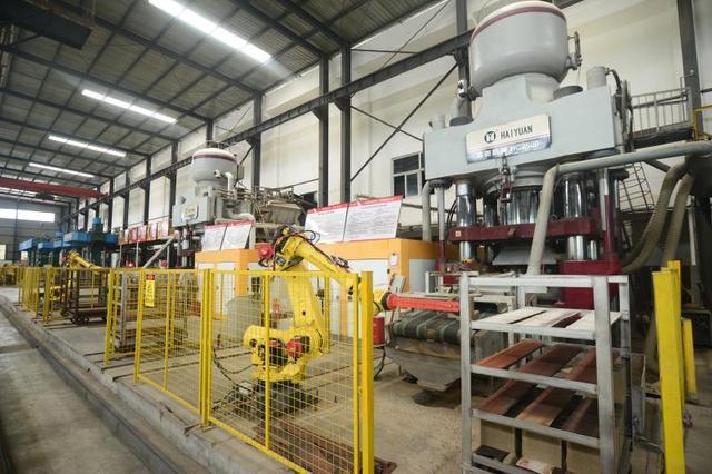 创造耐材环保深度治理新模式郑州瑞泰公司获绿色引领企业殊荣