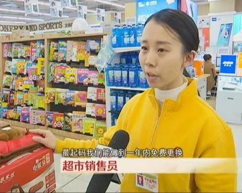 电热水袋是不是会爆,电热水袋第一名正品