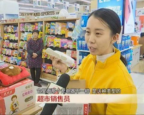 电热水袋是不是会爆,电热水袋第一名正品