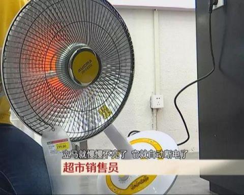 电热水袋是不是会爆,电热水袋第一名正品