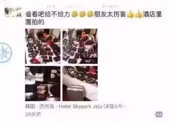 濂緢鍝佸寘鍖呬笓鏌滄煖濮愬崠鍋囪揣濂楄矾,鍥藉濂緢鍝佸簵鏌滃