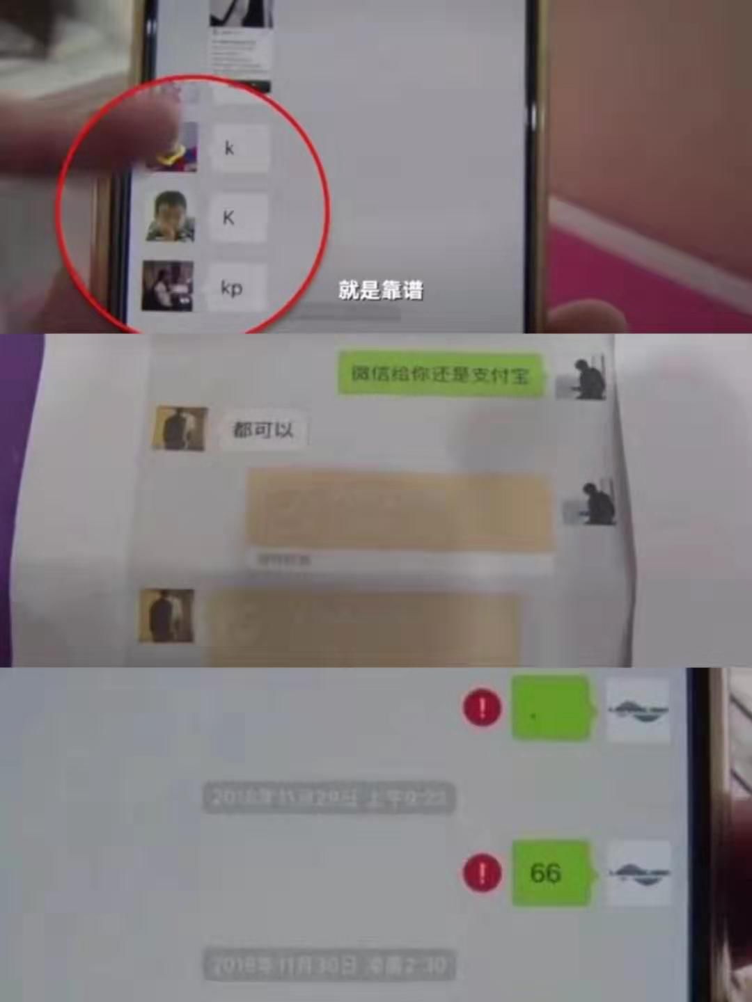 濂緢鍝佸寘鍖呬笓鏌滄煖濮愬崠鍋囪揣濂楄矾,鍥藉濂緢鍝佸簵鏌滃