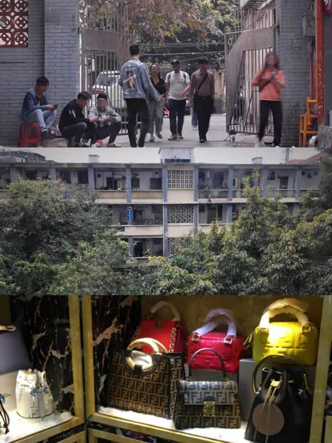 濂緢鍝佸寘鍖呬笓鏌滄煖濮愬崠鍋囪揣濂楄矾,鍥藉濂緢鍝佸簵鏌滃