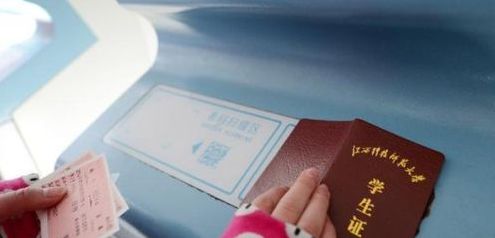 广西沿海高铁实行电子客票,广西高铁纸质车票