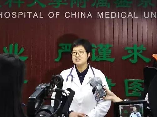 沈阳盛京医大二院最新就诊须知,沈阳盛京医院就诊最新要求