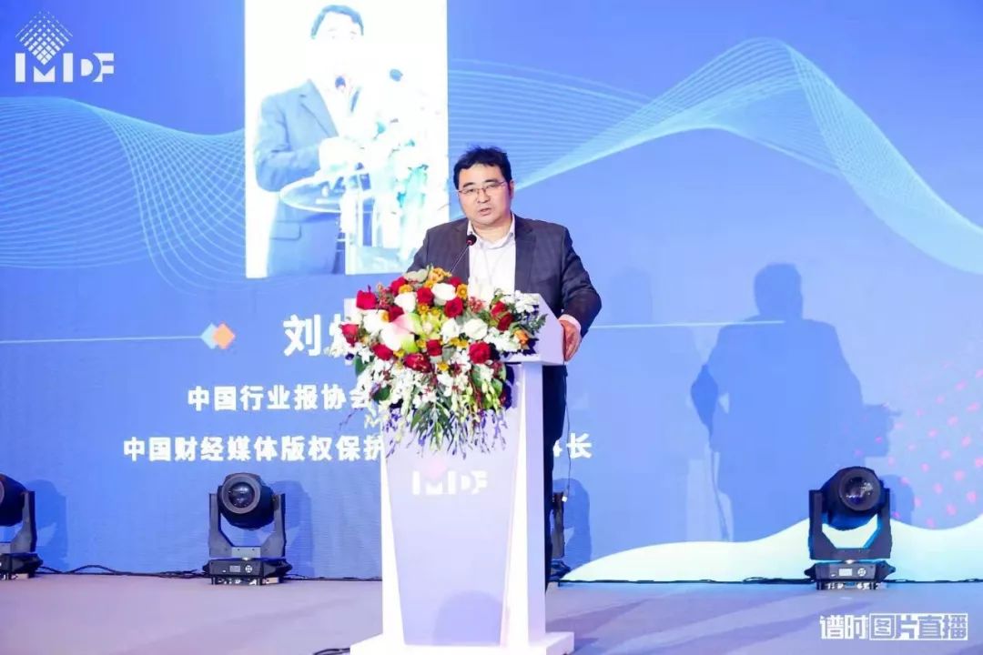 坚守原创!中国汽车报再登中国产经媒体“微信原创传播力”TOP10并签约学习强国|中国汽车报