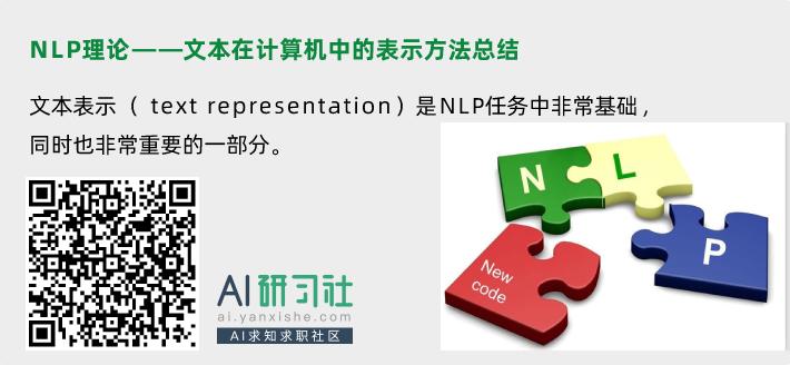 华为开发语言模型,华为开源模型