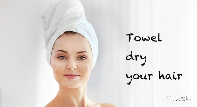 你要的毛巾和浴巾又来了,还有冬袜