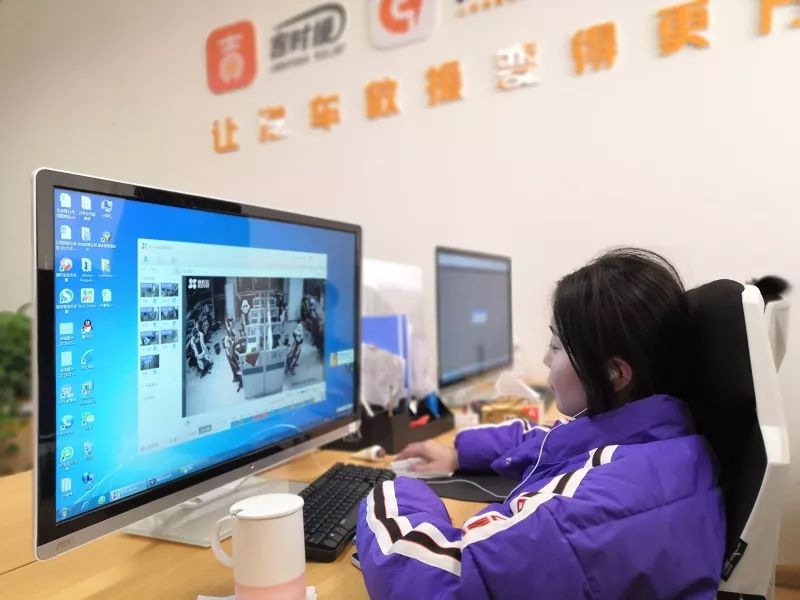 任城区数字经济产业园,济宁喜报