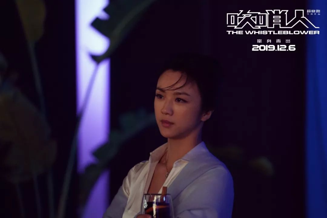 胡歌雷佳音对比,胡歌雷佳音最新电影