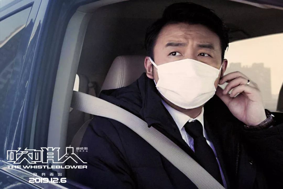 胡歌雷佳音对比,胡歌雷佳音最新电影